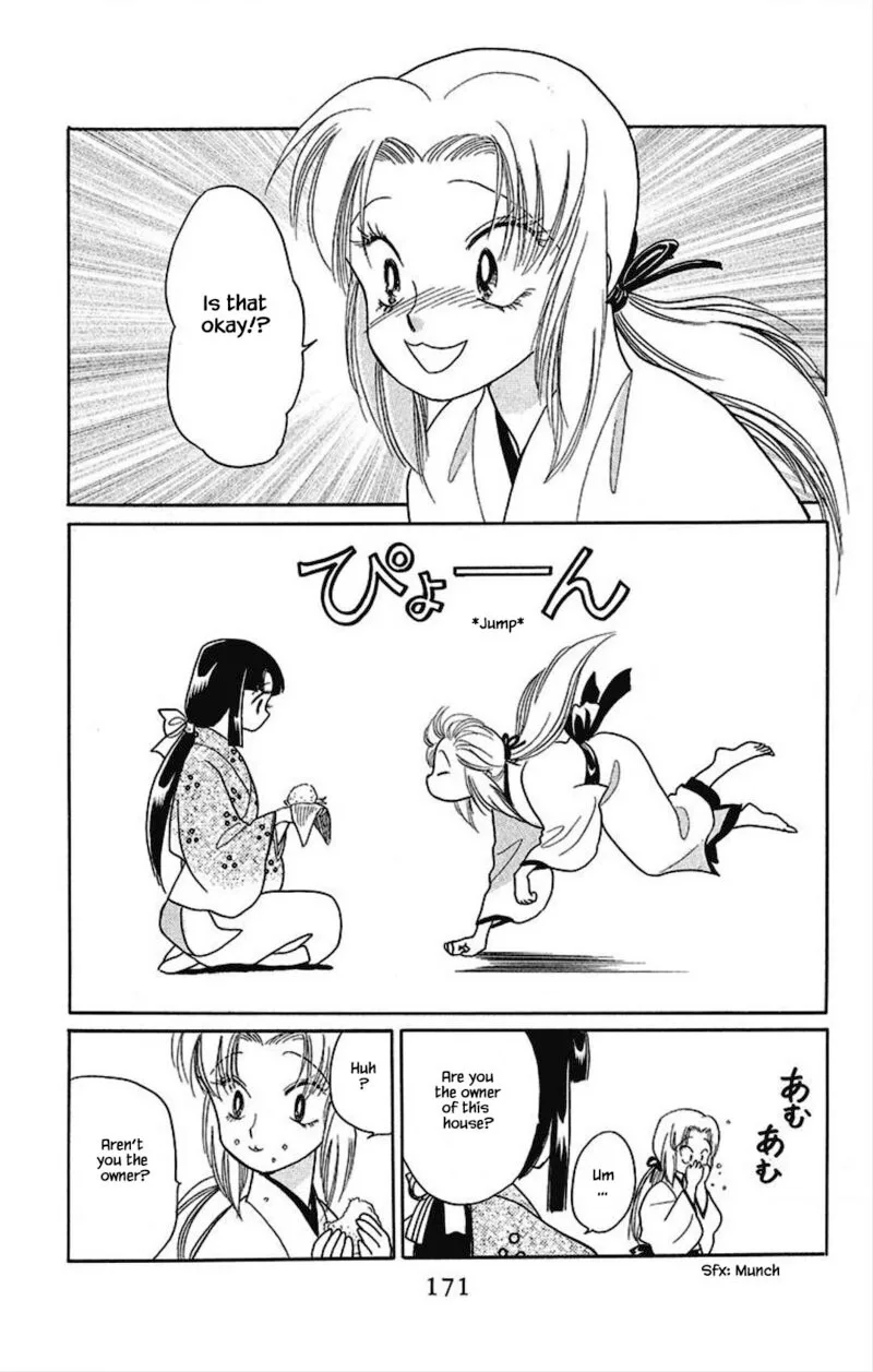 Otogimoyou Ayanishiki Futatabi Chapter 31 page 6
