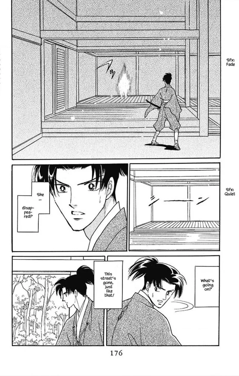 Otogimoyou Ayanishiki Futatabi Chapter 31 page 11