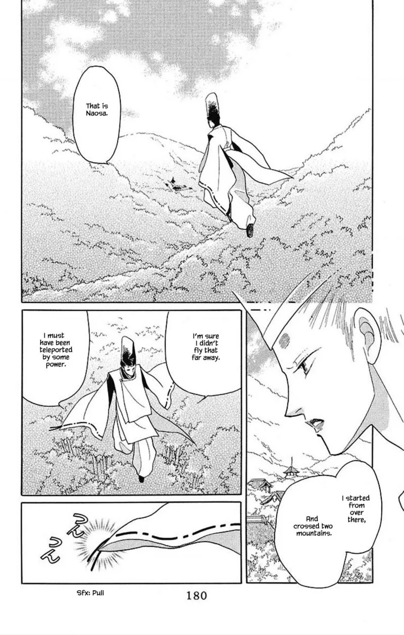 Otogimoyou Ayanishiki Futatabi Chapter 31 page 15