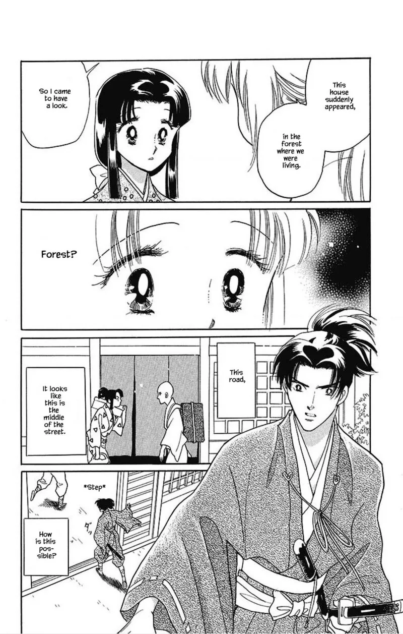 Otogimoyou Ayanishiki Futatabi Chapter 31 page 7