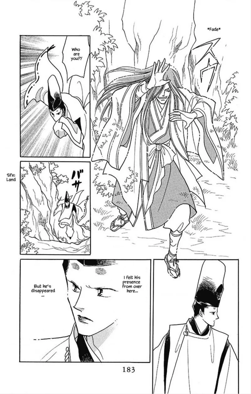 Otogimoyou Ayanishiki Futatabi Chapter 31 page 18