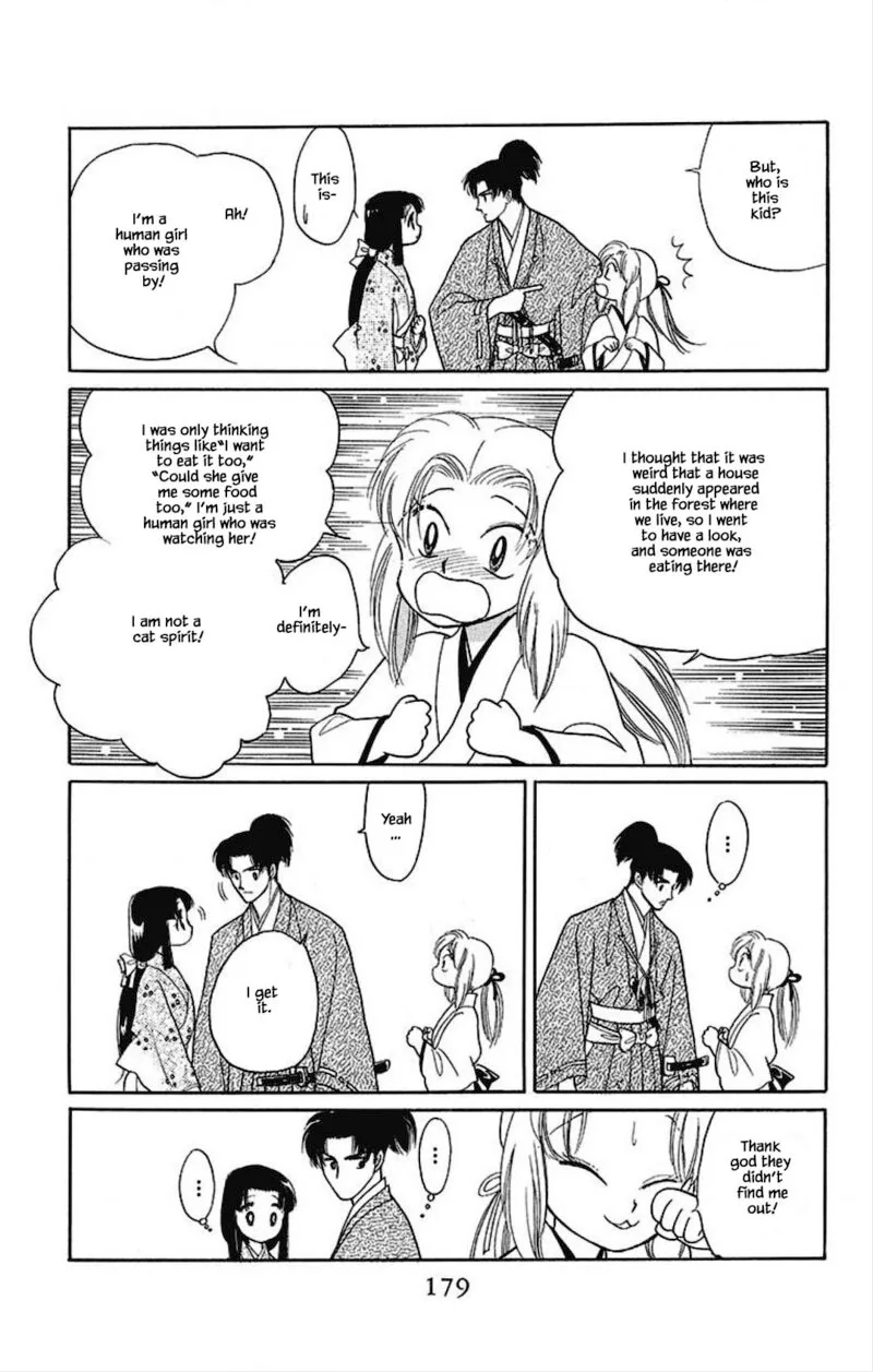Otogimoyou Ayanishiki Futatabi Chapter 31 page 14