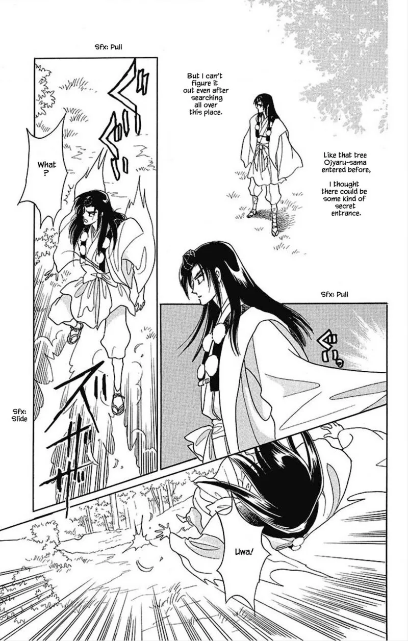 Otogimoyou Ayanishiki Futatabi Chapter 31 page 20