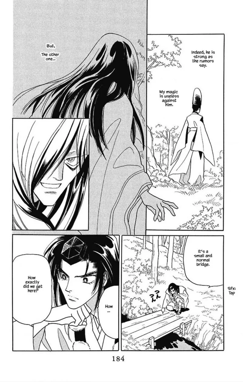 Otogimoyou Ayanishiki Futatabi Chapter 31 page 19