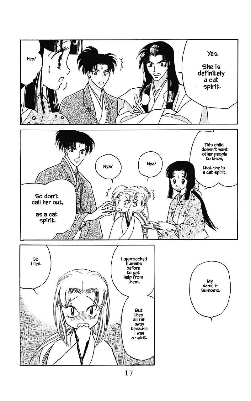Otogimoyou Ayanishiki Futatabi Chapter 32 page 16