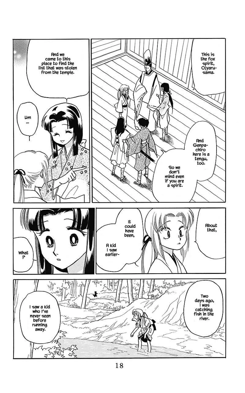 Otogimoyou Ayanishiki Futatabi Chapter 32 page 17