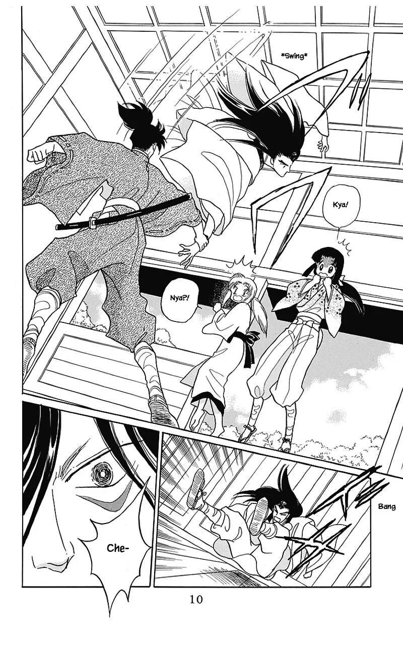 Otogimoyou Ayanishiki Futatabi Chapter 32 page 9
