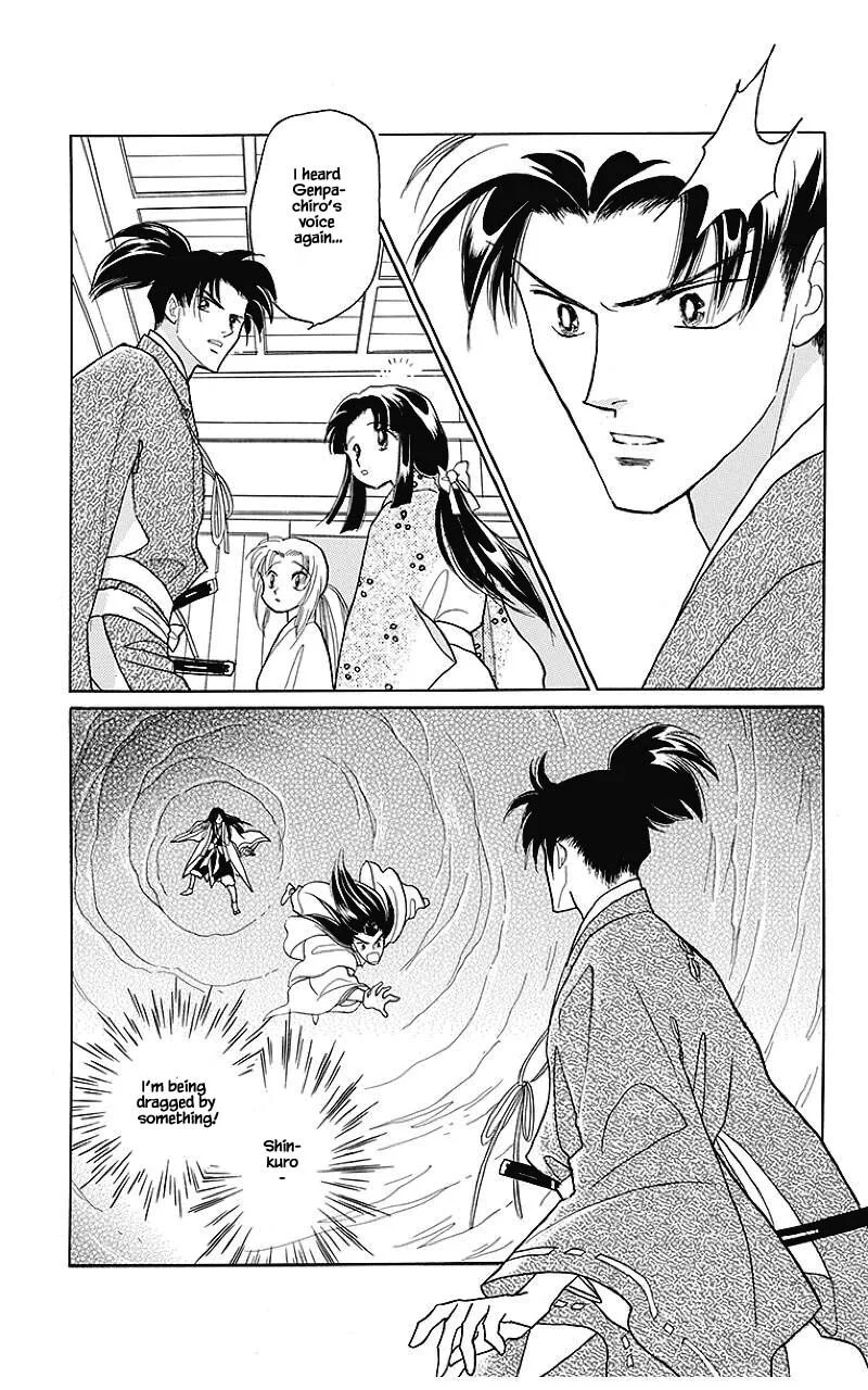Otogimoyou Ayanishiki Futatabi Chapter 32 page 5