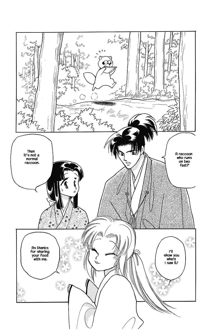 Otogimoyou Ayanishiki Futatabi Chapter 32 page 18