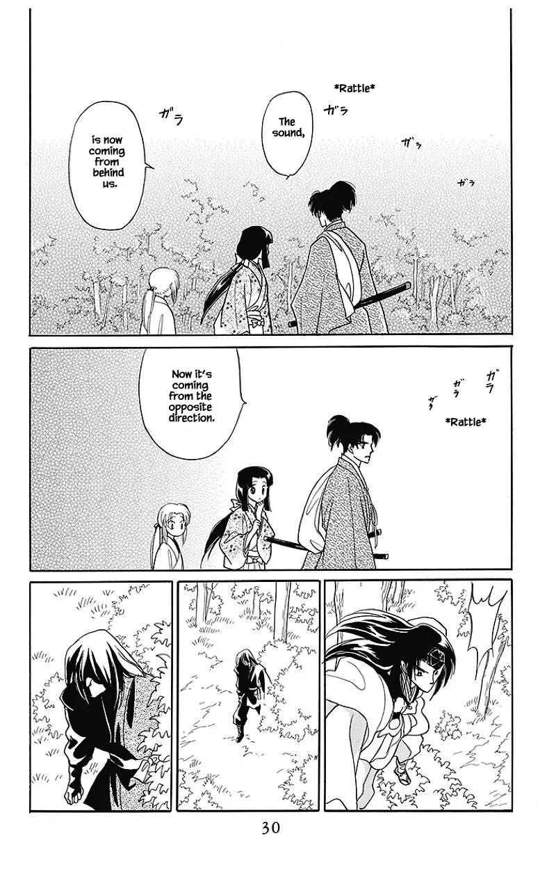 Otogimoyou Ayanishiki Futatabi Chapter 33 page 11