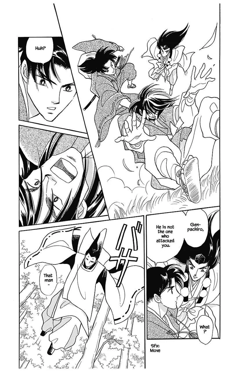 Otogimoyou Ayanishiki Futatabi Chapter 33 page 14