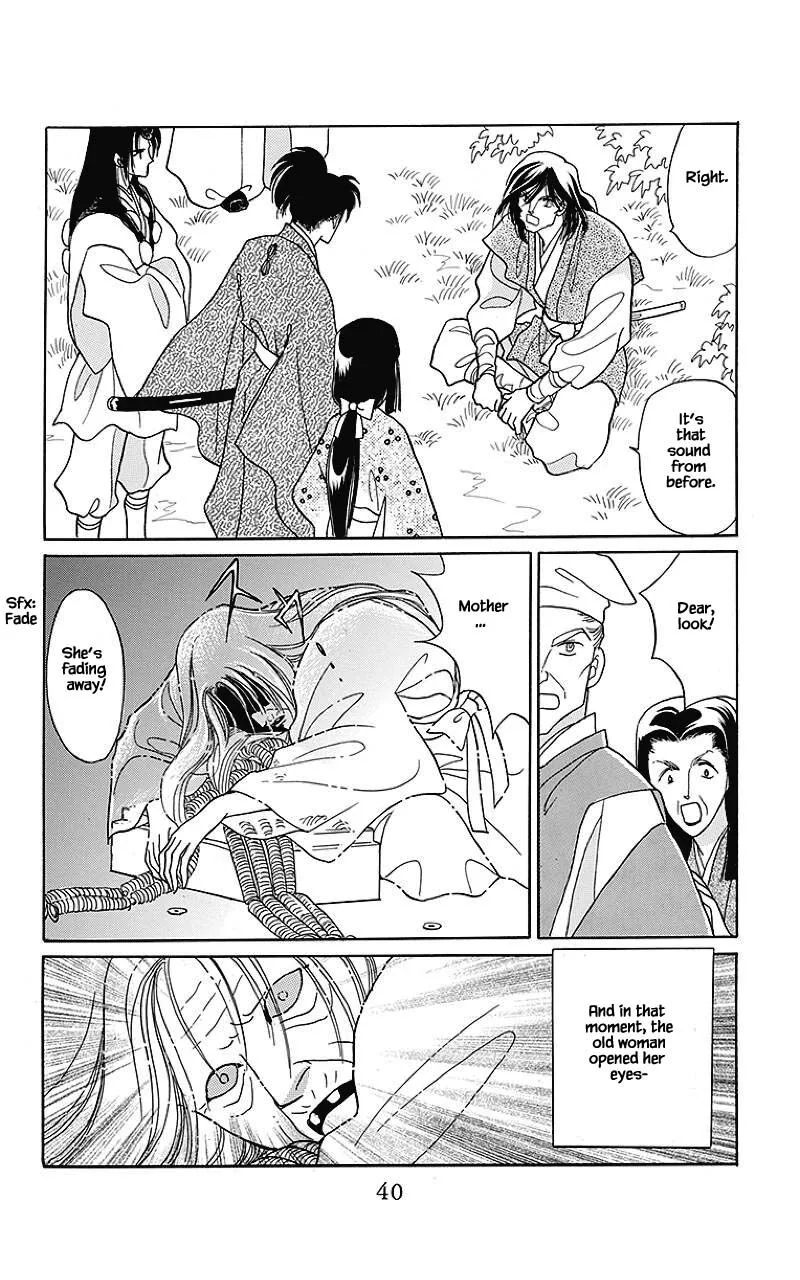 Otogimoyou Ayanishiki Futatabi Chapter 33 page 21