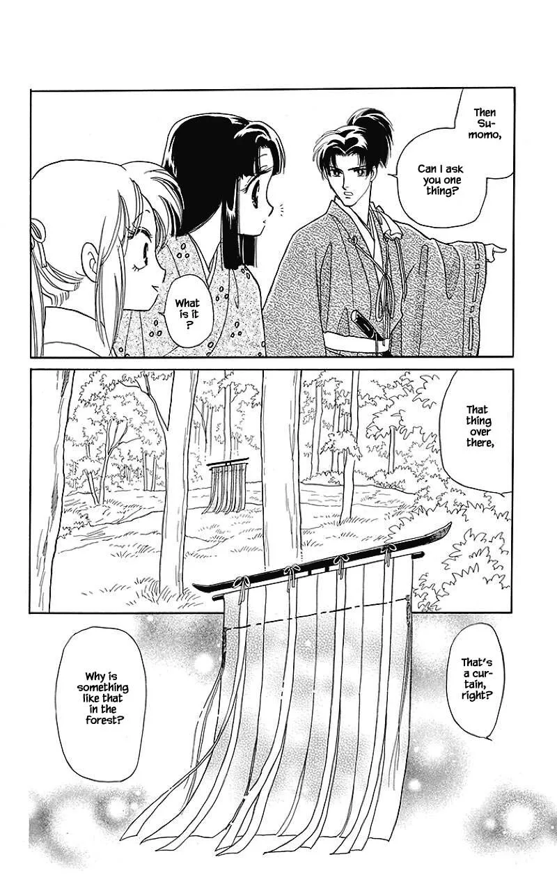 Otogimoyou Ayanishiki Futatabi Chapter 33 page 7