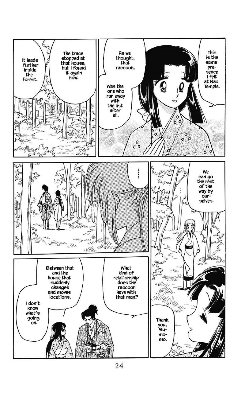 Otogimoyou Ayanishiki Futatabi Chapter 33 page 5