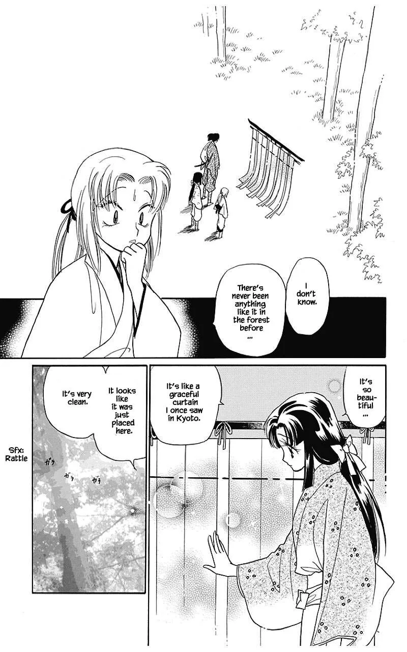 Otogimoyou Ayanishiki Futatabi Chapter 33 page 8