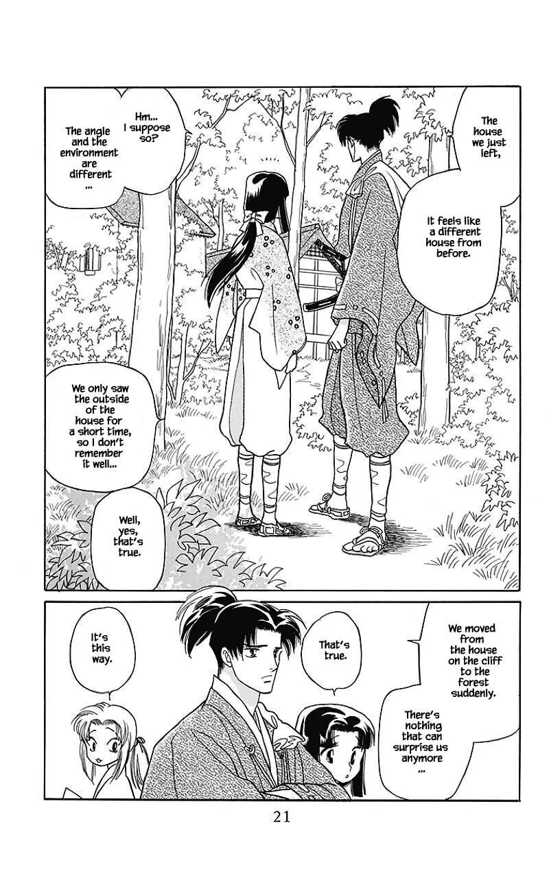Otogimoyou Ayanishiki Futatabi Chapter 33 page 2