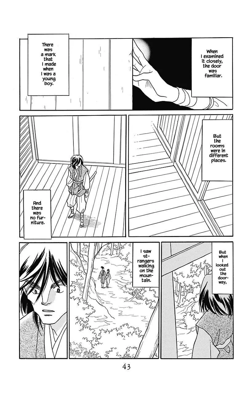 Otogimoyou Ayanishiki Futatabi Chapter 34 page 3