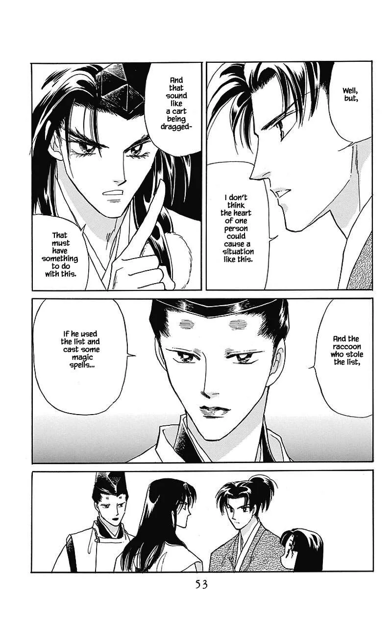Otogimoyou Ayanishiki Futatabi Chapter 34 page 12
