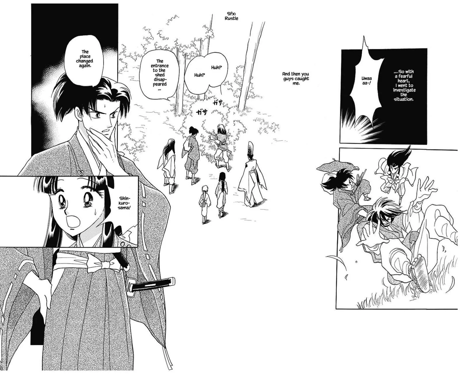 Otogimoyou Ayanishiki Futatabi Chapter 34 page 6