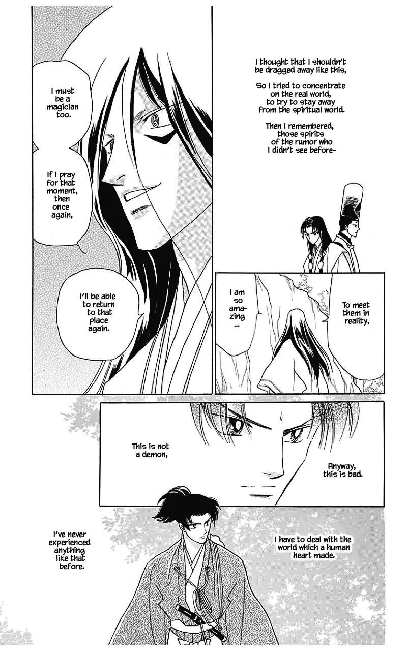 Otogimoyou Ayanishiki Futatabi Chapter 34 page 18