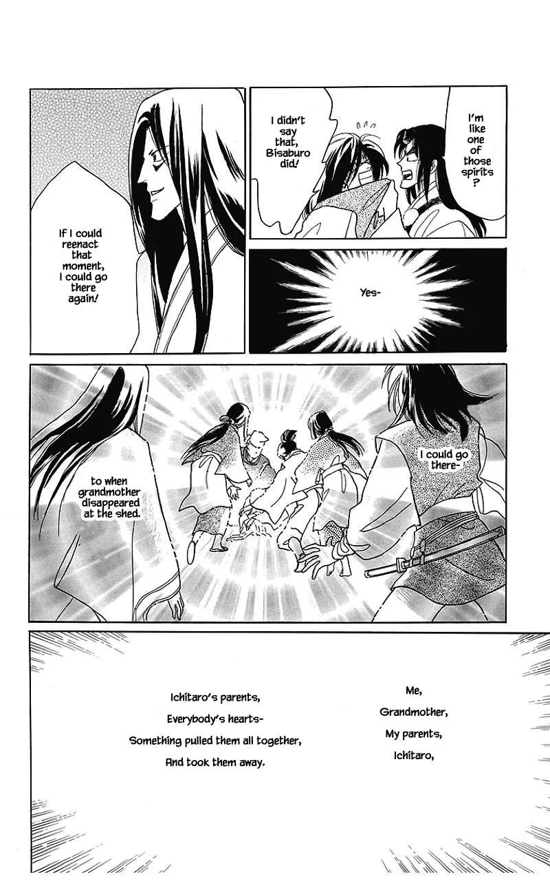 Otogimoyou Ayanishiki Futatabi Chapter 34 page 17