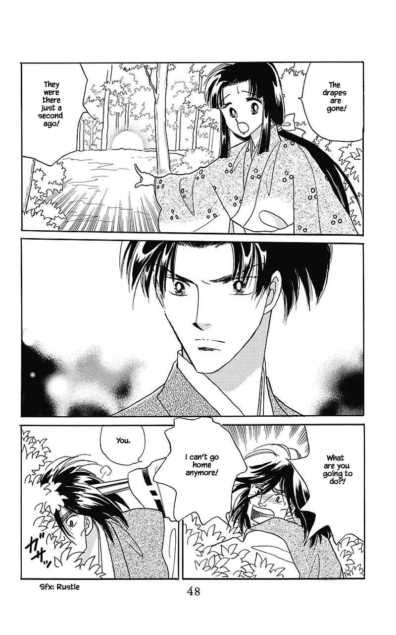 Otogimoyou Ayanishiki Futatabi Chapter 34 page 7