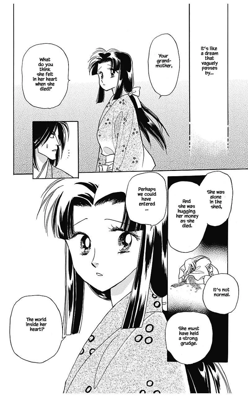 Otogimoyou Ayanishiki Futatabi Chapter 34 page 11