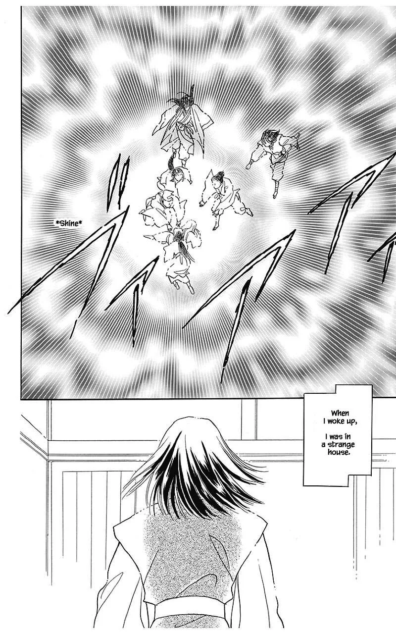 Otogimoyou Ayanishiki Futatabi Chapter 34 page 2