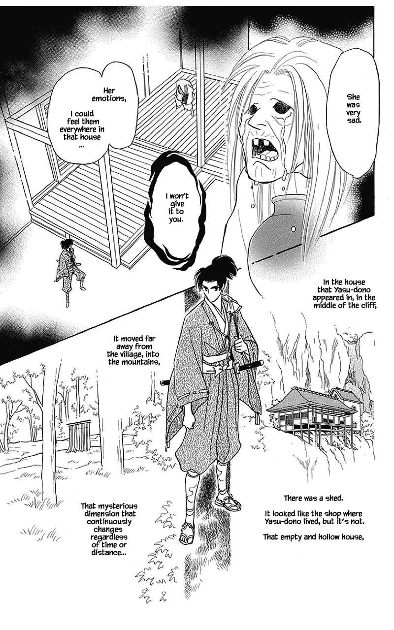 Otogimoyou Ayanishiki Futatabi Chapter 34 page 10