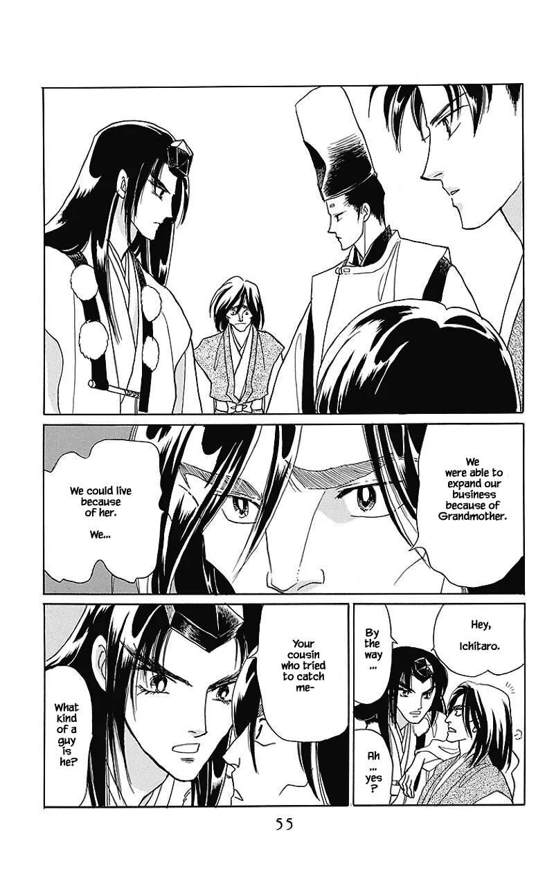 Otogimoyou Ayanishiki Futatabi Chapter 34 page 14