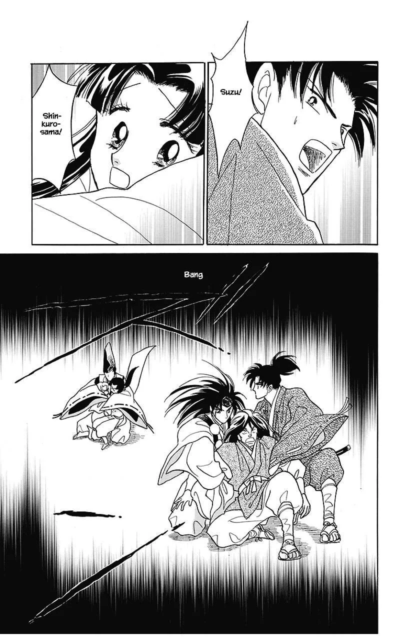 Otogimoyou Ayanishiki Futatabi Chapter 35 page 14