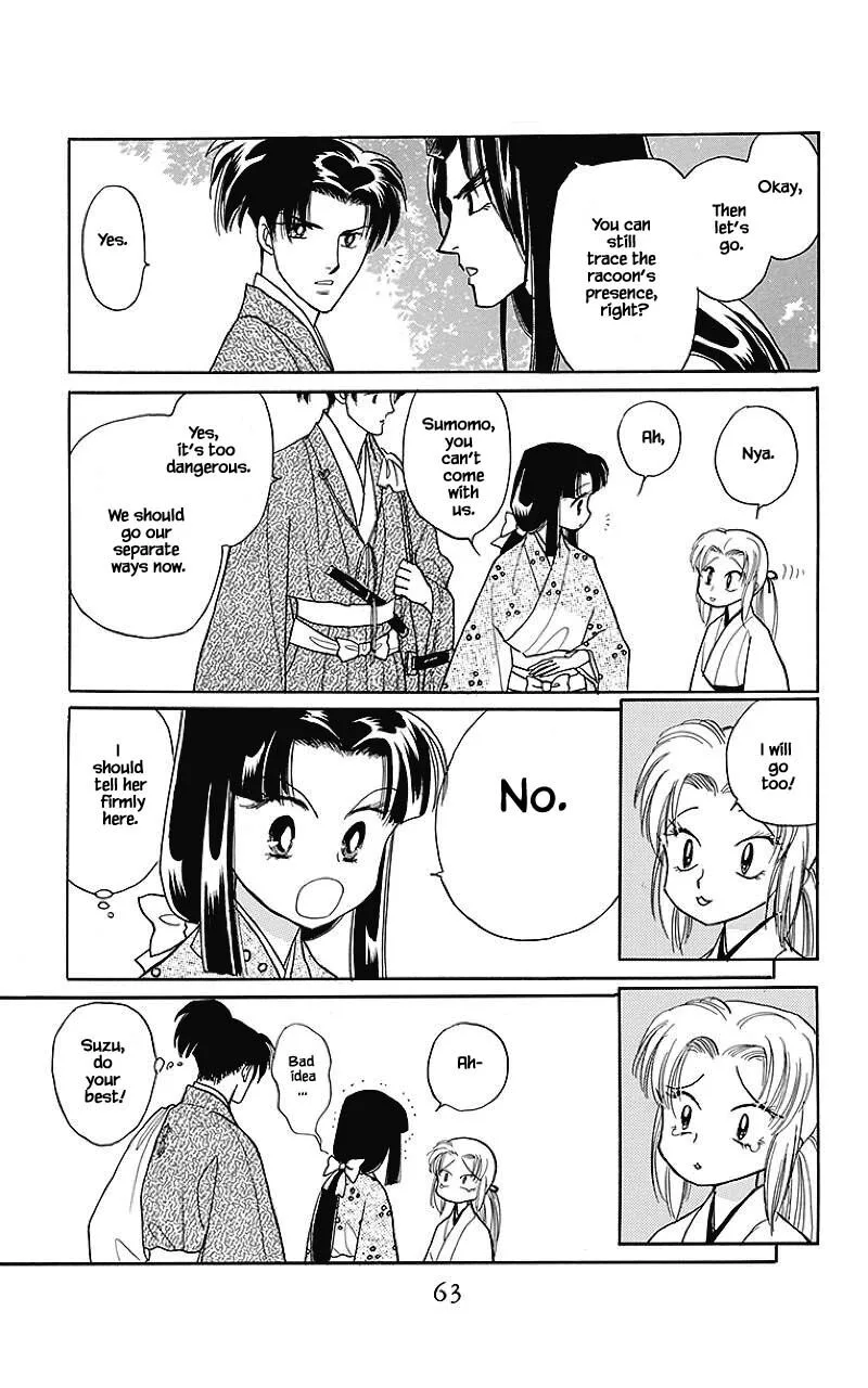 Otogimoyou Ayanishiki Futatabi Chapter 35 page 2