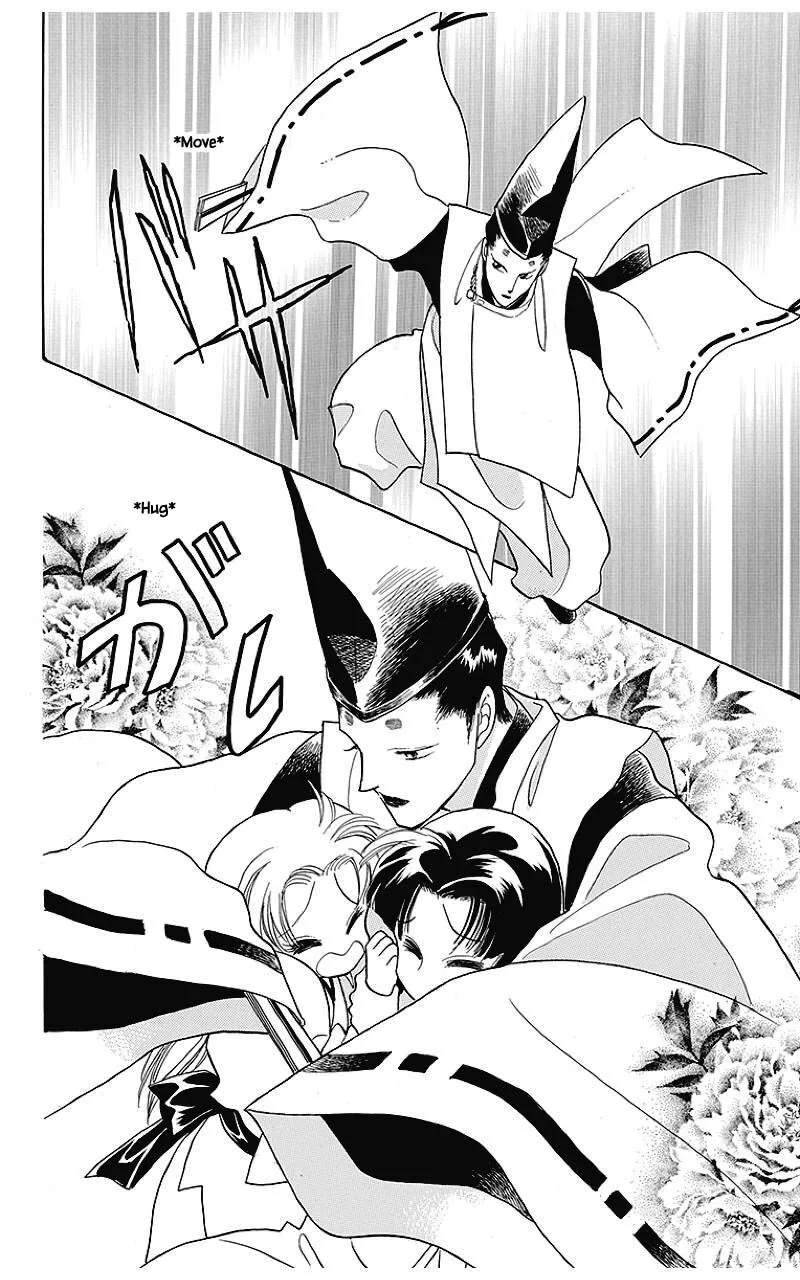 Otogimoyou Ayanishiki Futatabi Chapter 35 page 13
