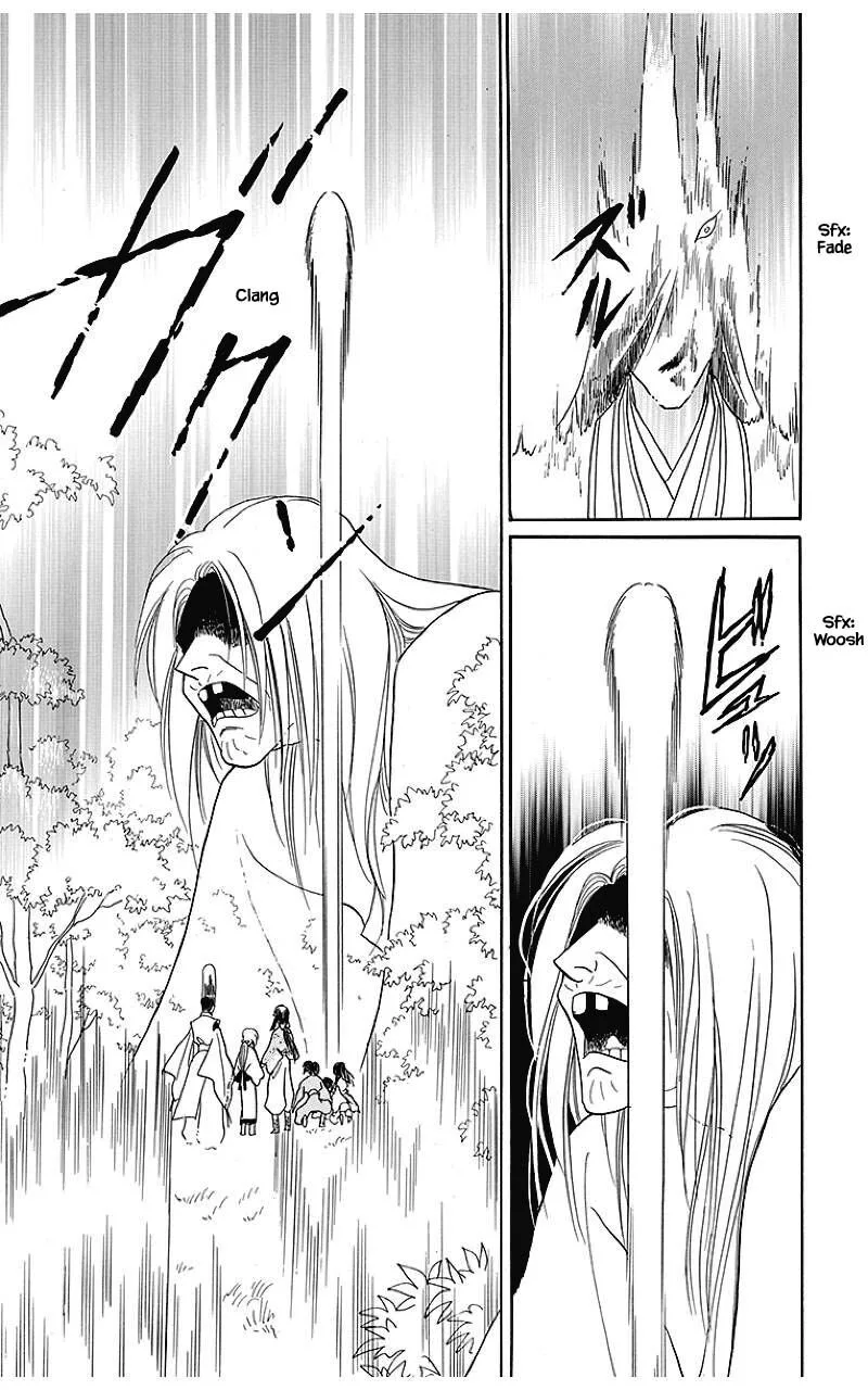 Otogimoyou Ayanishiki Futatabi Chapter 35 page 11