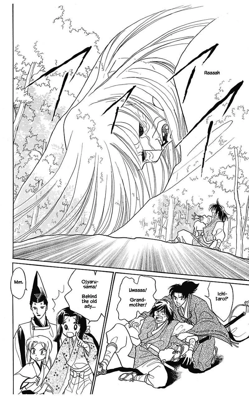 Otogimoyou Ayanishiki Futatabi Chapter 35 page 7