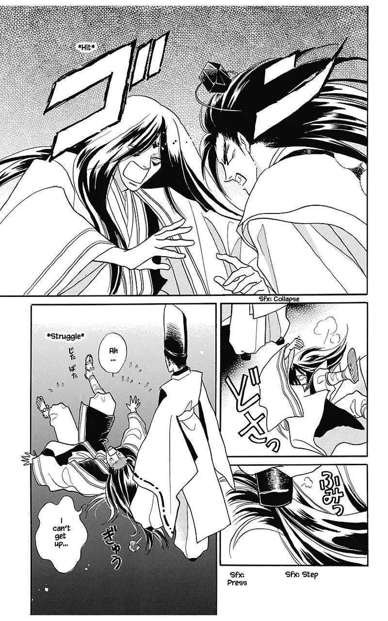 Otogimoyou Ayanishiki Futatabi Chapter 35 page 18