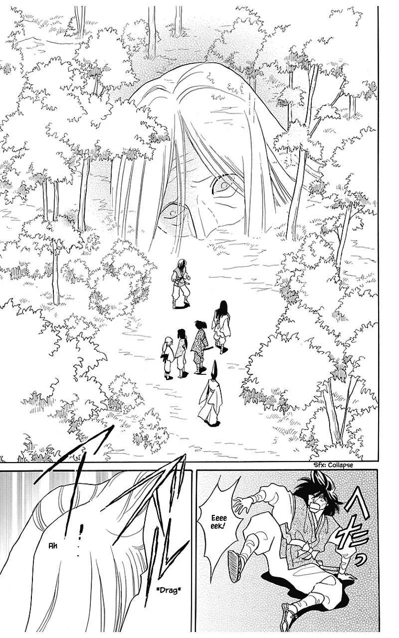 Otogimoyou Ayanishiki Futatabi Chapter 35 page 6