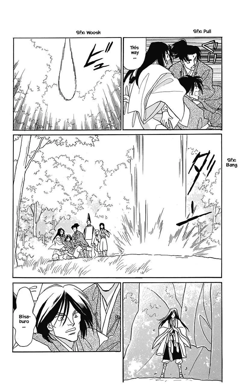 Otogimoyou Ayanishiki Futatabi Chapter 35 page 9