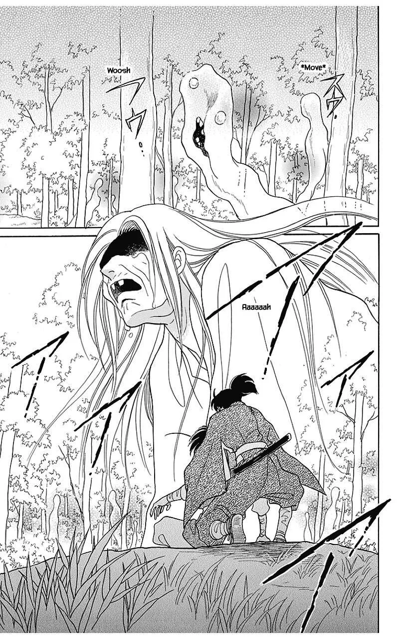 Otogimoyou Ayanishiki Futatabi Chapter 35 page 8