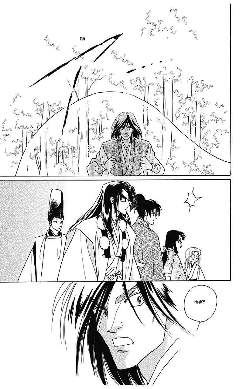 Otogimoyou Ayanishiki Futatabi Chapter 35 page 4
