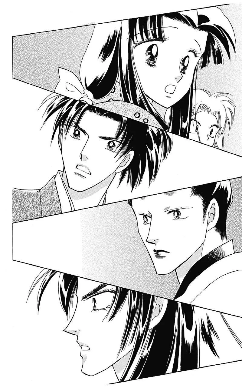 Otogimoyou Ayanishiki Futatabi Chapter 35 page 5