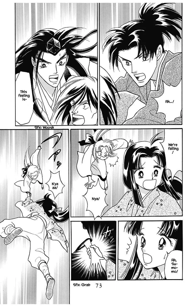 Otogimoyou Ayanishiki Futatabi Chapter 35 page 12