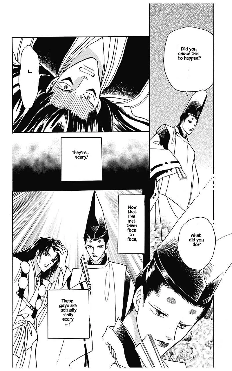 Otogimoyou Ayanishiki Futatabi Chapter 35 page 19