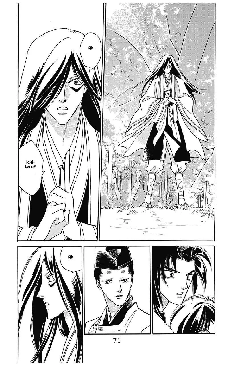 Otogimoyou Ayanishiki Futatabi Chapter 35 page 10