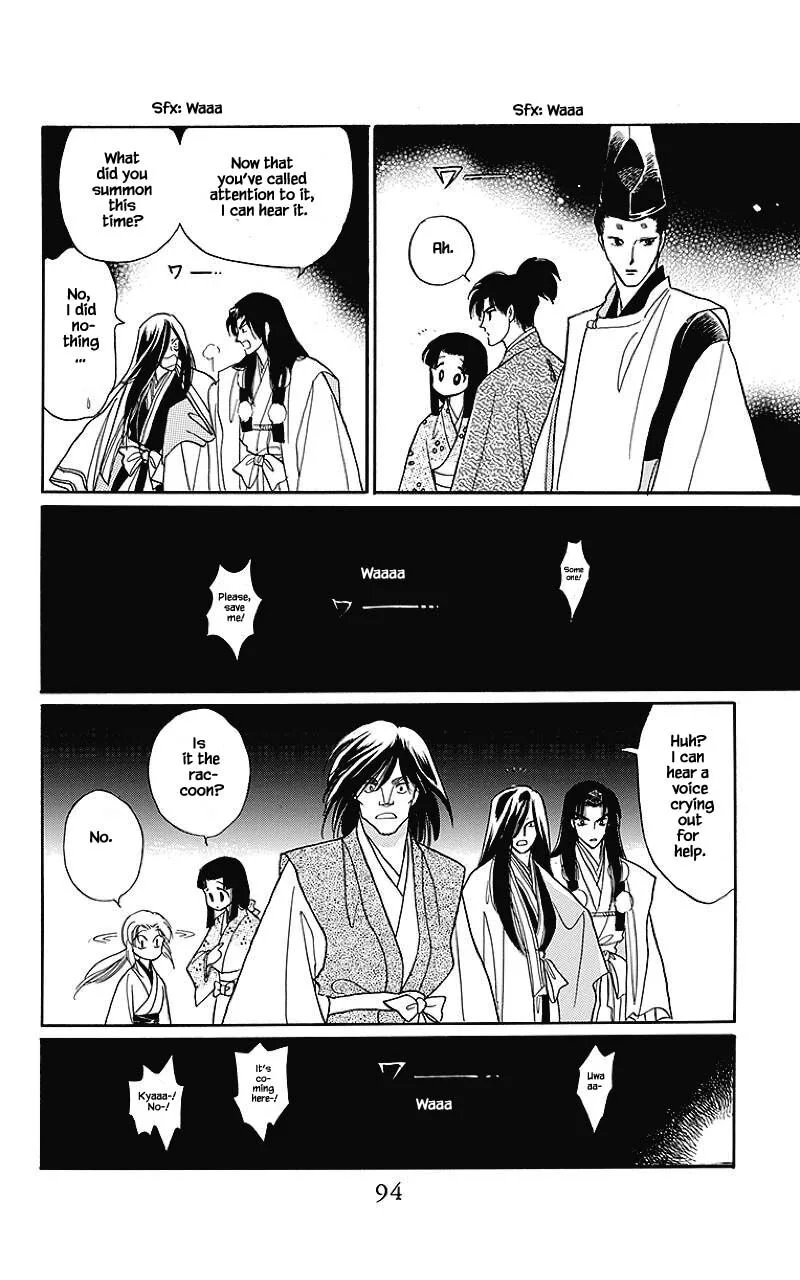 Otogimoyou Ayanishiki Futatabi Chapter 36 page 14
