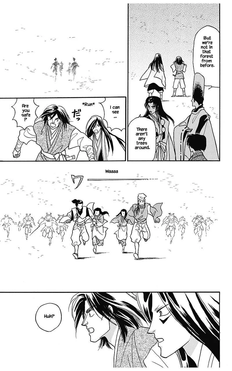 Otogimoyou Ayanishiki Futatabi Chapter 36 page 17