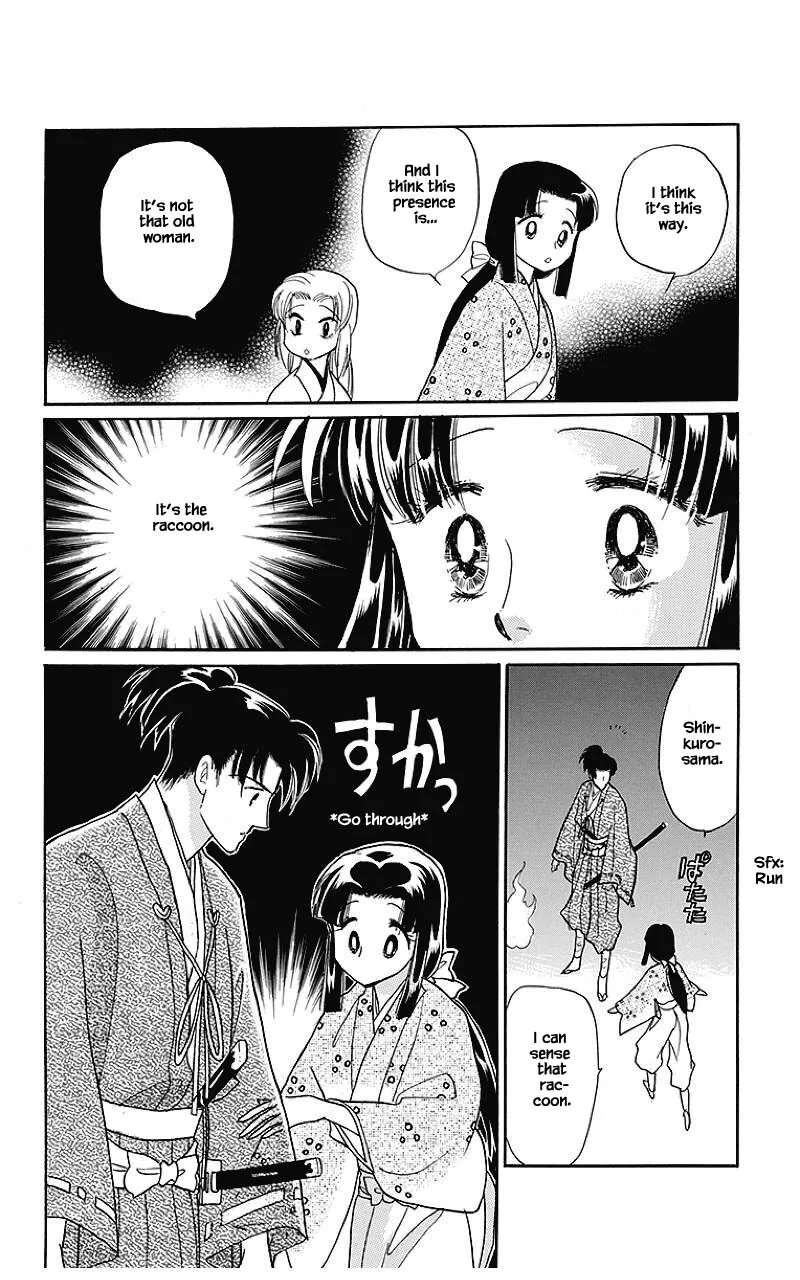 Otogimoyou Ayanishiki Futatabi Chapter 36 page 2