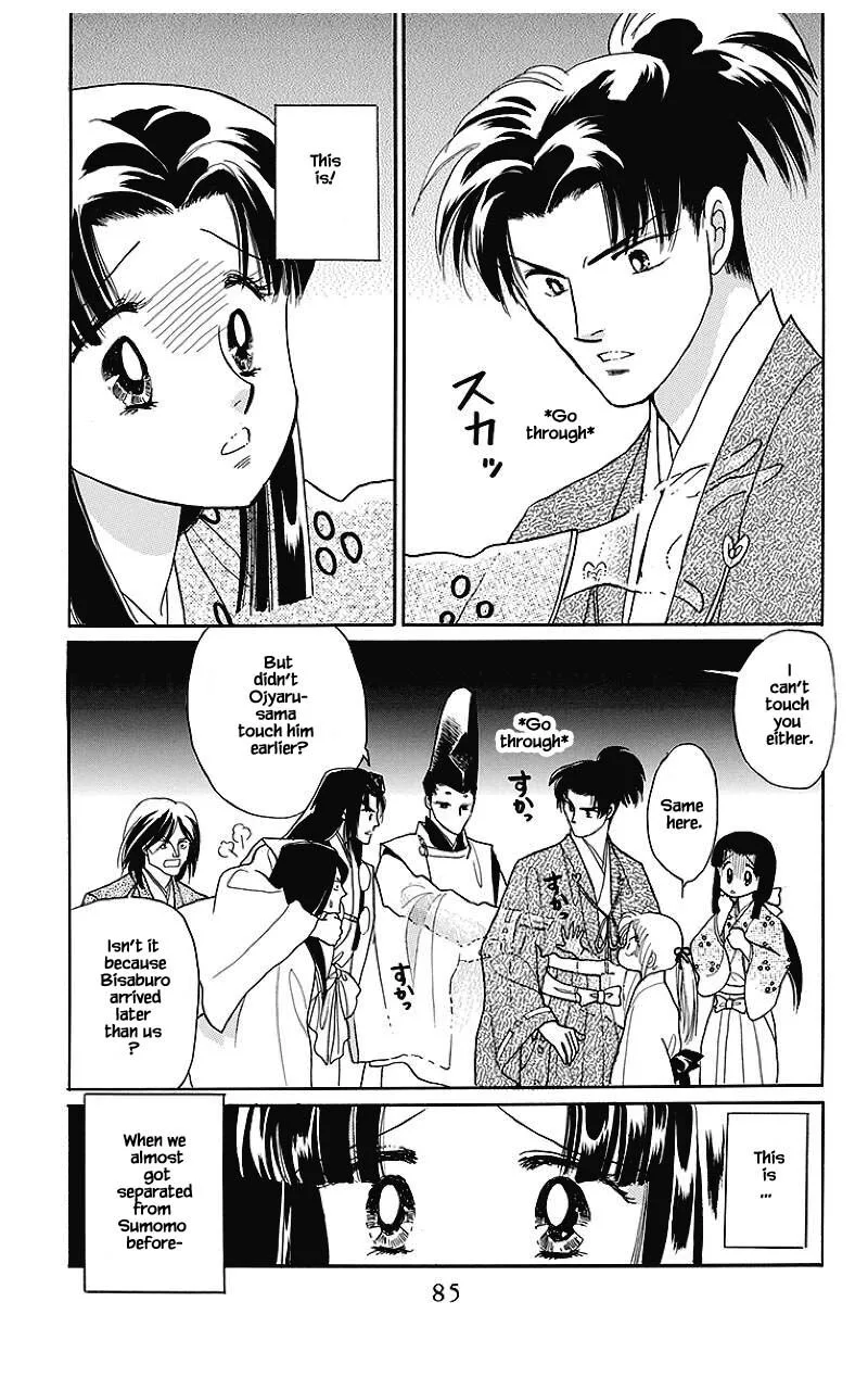 Otogimoyou Ayanishiki Futatabi Chapter 36 page 5