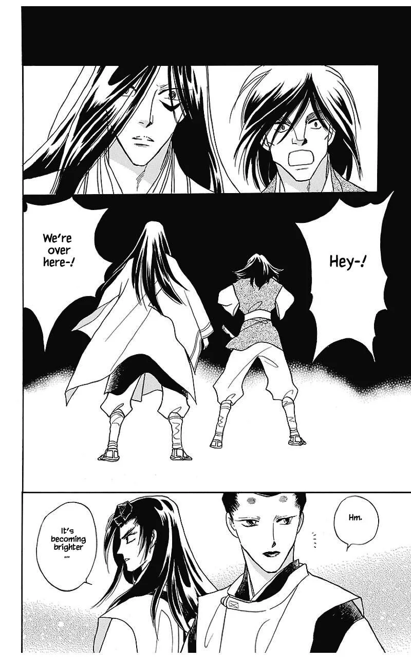 Otogimoyou Ayanishiki Futatabi Chapter 36 page 16