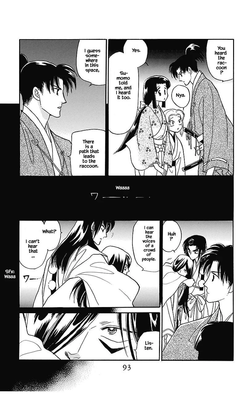 Otogimoyou Ayanishiki Futatabi Chapter 36 page 13